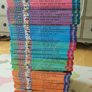 헤밍웨이 판도라지식통통 60권