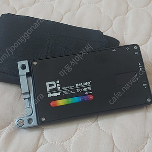 BOLING BL-P1은 휴대용 RGB LED 비디오 조명(유튜브 브이로그 셀카조명)