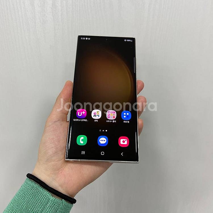 86939 갤럭시S23울트라 256기가 크림 팝니다 5...--0