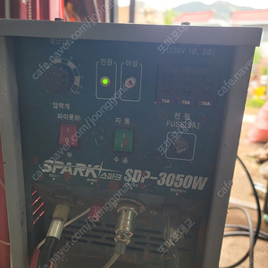 콤프내장형 프라즈마 SDP-3050W 화성기전