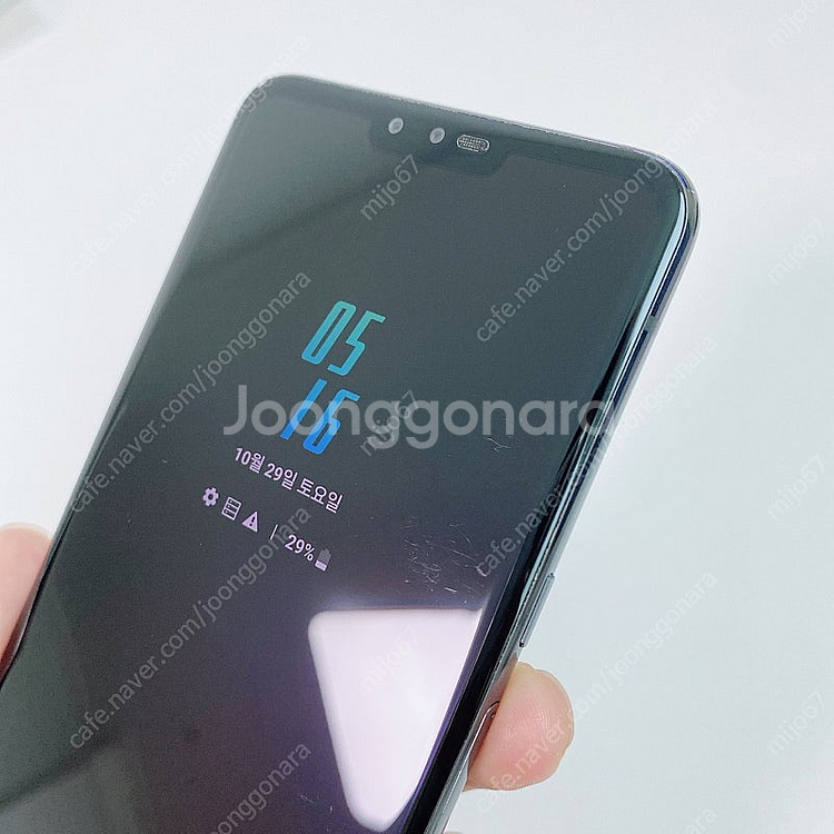 엘지V50 블랙 128기가 무잔상 중고폰 10만--4