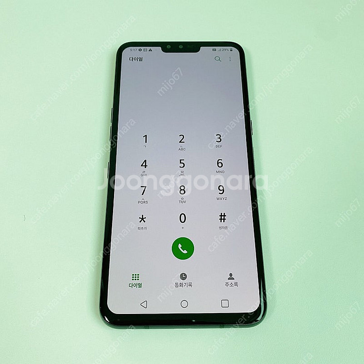 엘지V50 블랙 128기가 무잔상 중고폰 10만--6