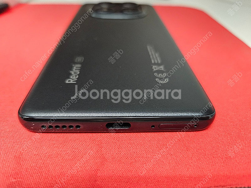 홍미노트 14 프로 5G, 용량 512GB, 램 12G...--3