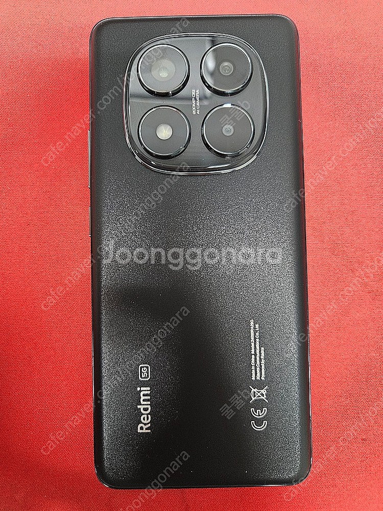 홍미노트 14 프로 5G, 용량 512GB, 램 12G...--7