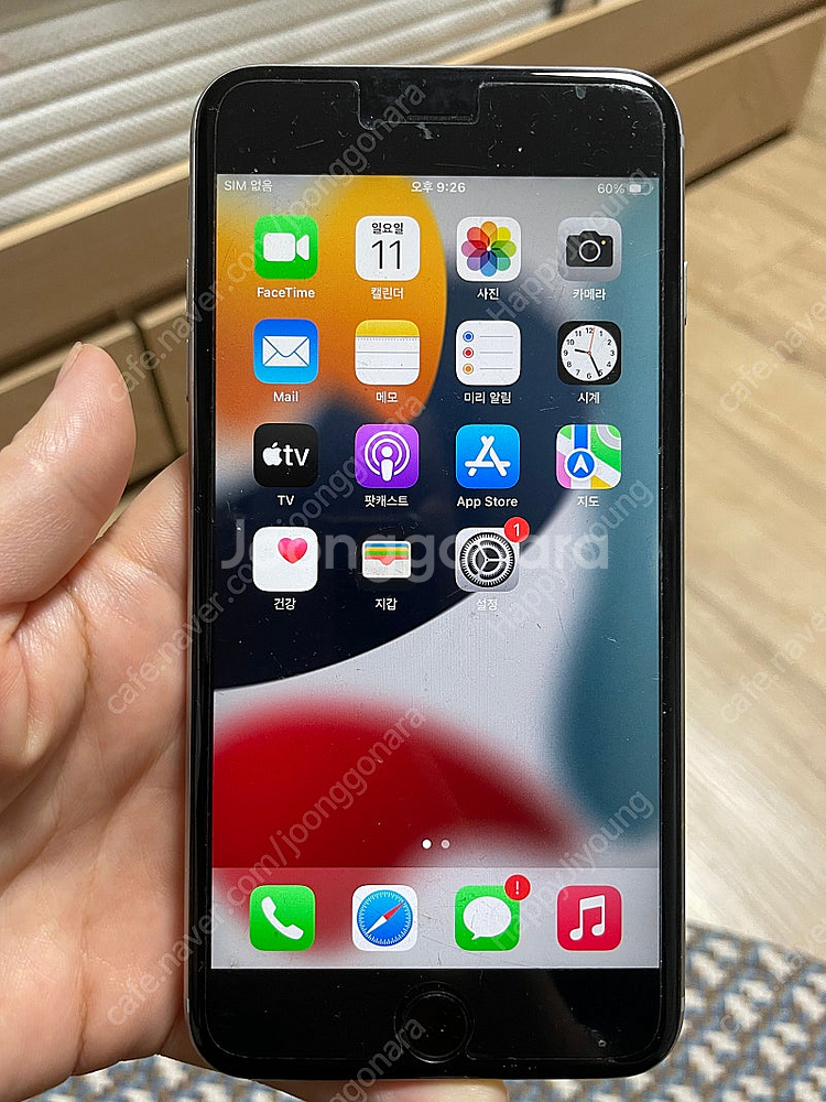 아이폰6S플러스 64GB 배터리 77%, 액정보호 필름--6
