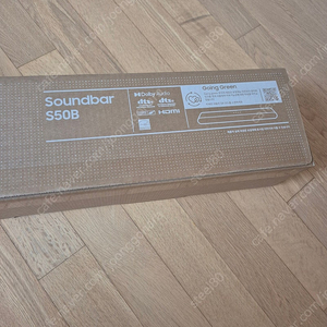 삼성 사운드바 HW-S50B 팔아요.
