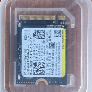 wd sn740 ssd 2230 512gb