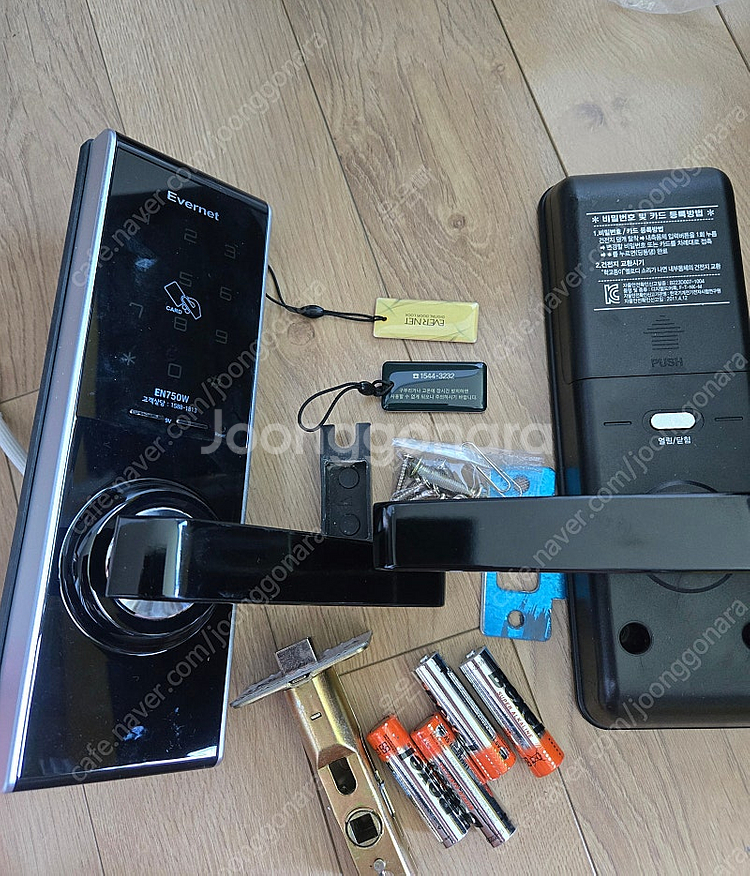 에버넷 EN750W 목문형 디지털 도어락 새상품입니다--0