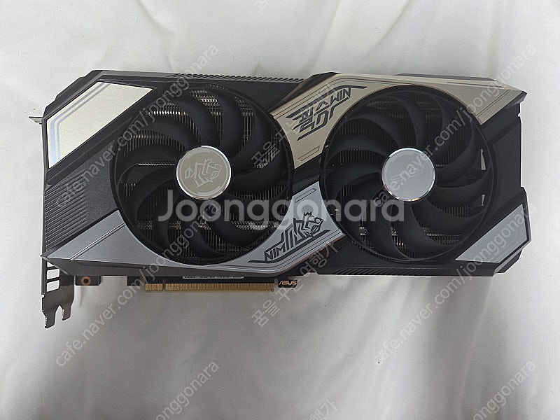 RTX 3070 KO 팝니다.--1