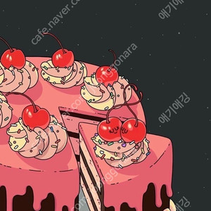 태국작가 리페 베이비돌 구함