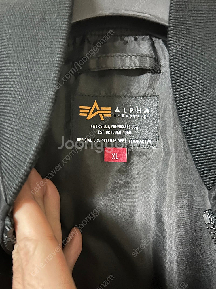 알파인더스트리 퀼팅 미원 Ma-1--2