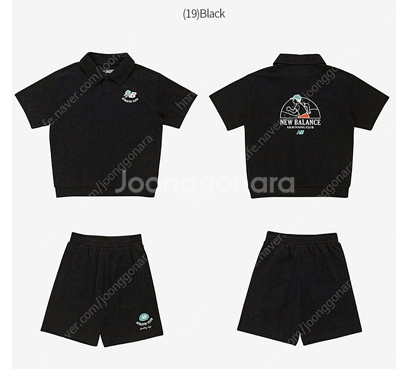 뉴발란스키즈 반팔상하복150 블랙--0