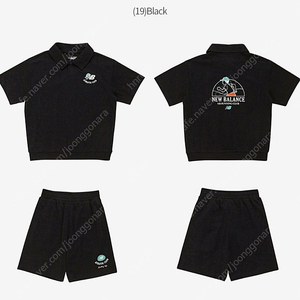 뉴발란스키즈 반팔상하복150 블랙