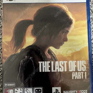 라스트오브어스 파트1 (PS5)