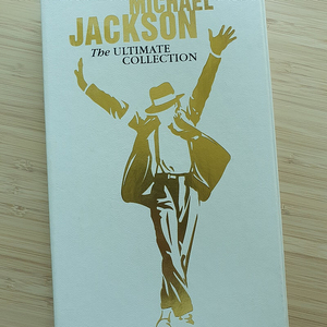 Michael Jackson The Ultimate Collection
