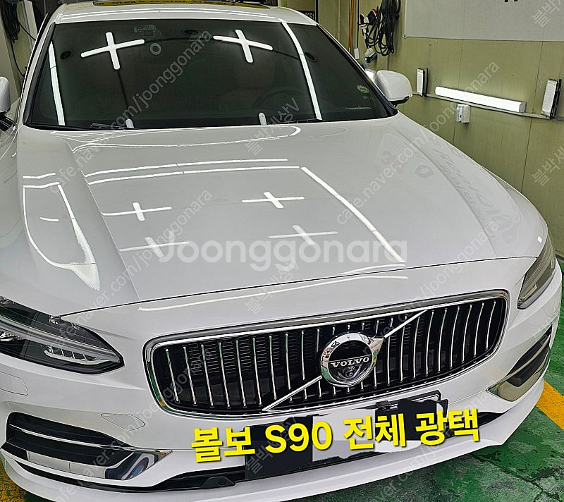 자동차 루마,레이노,3M,루마버텍스,글라스틴트,레인보우...--1