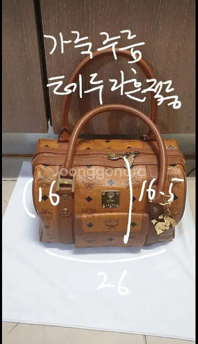 MCM 비세토스 가방정리--4
