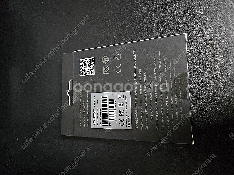 hiksemi e3000 2tb nvme ssd 신품 ...--1