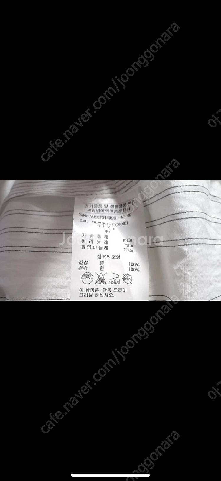 비비안웨스트우드 원피스--4