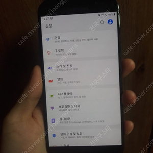 갤럭시 a7 2017