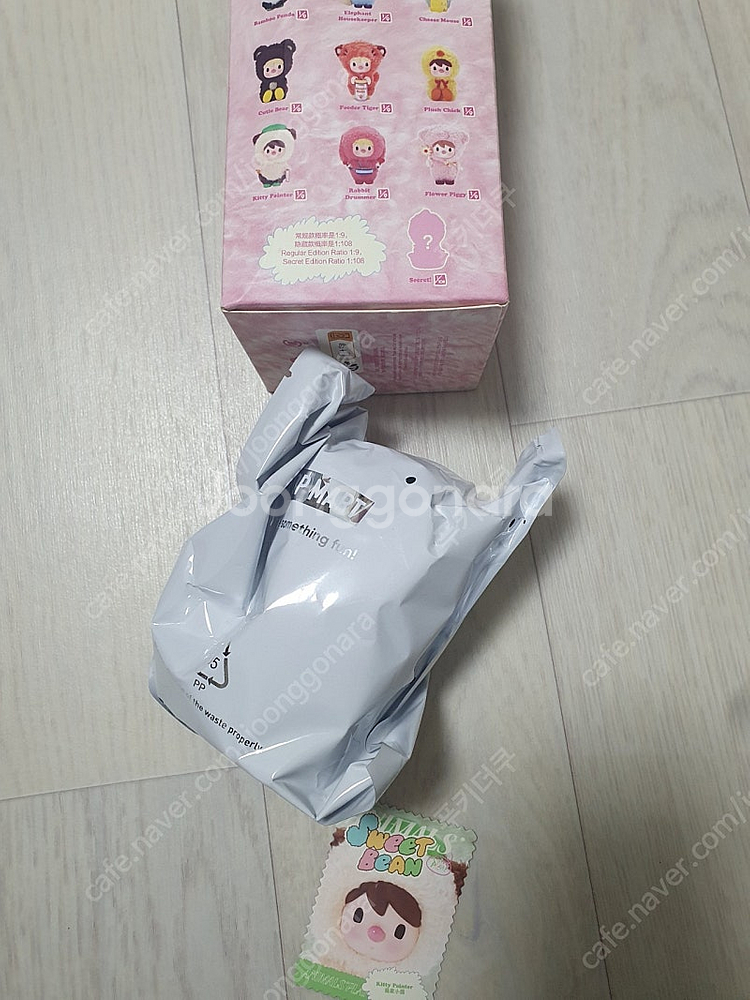팝마트 스위트빈 동물시리즈 화가 고양이 키티 고양이--4