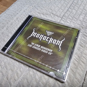 신해철 - Monocrom Live Concert VCD 미개봉 신품.