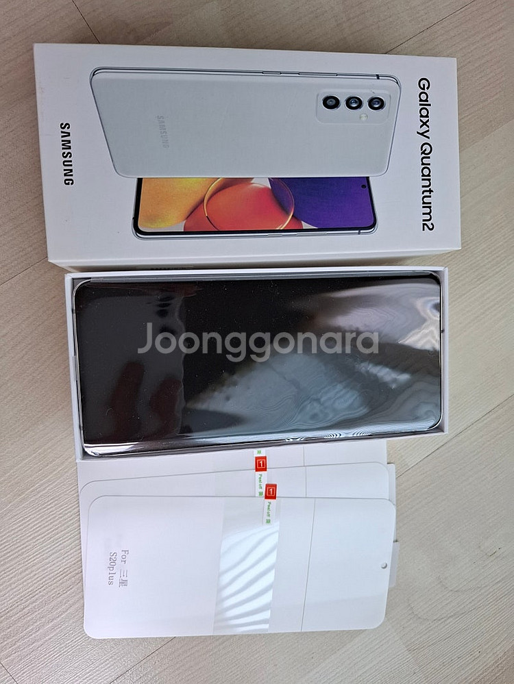 퀀텀2 S급 (액정교체,배터리교체) (삼성케어 이전가능...--0
