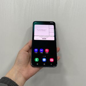 06437 갤럭시S22플러스 그린 256GB 부산 중고폰 팝니다 28만원