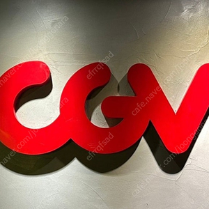 cgv 티켓 35프로 할인해서 팝니다 일반관 일반시간대 청소년 가능