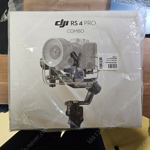 DJI RS4 PRO COMBO 카메라짐벌 판매합니다.