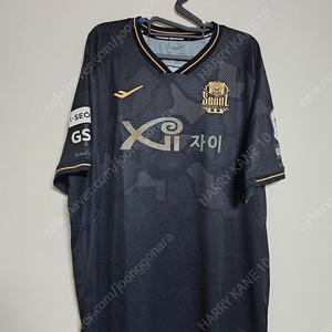 2022 FC 서울 써드 기성용 유니폼
