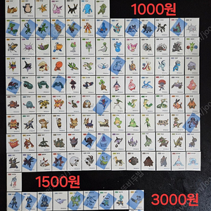 포켓몬 띠부씰 시즌1~3 완성본 개별판매 띠부실 스티커
