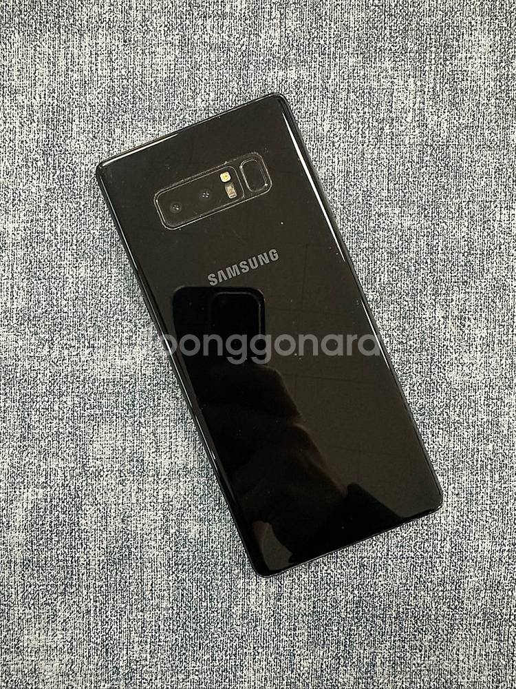 갤럭시노트8 64G 블랙 파손X 하단 미세 점 상태좋은...--0