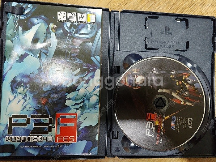 ps2중고한글판 페르소나3어펜드 입니다. 상태기스있을까...--1