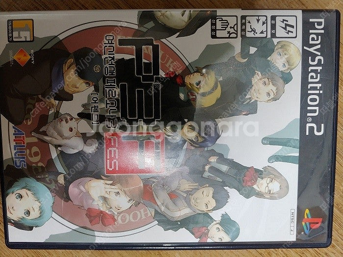 ps2중고한글판 페르소나3어펜드 입니다. 상태기스있을까...--0