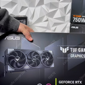 ASUS TUF Gaming 지포스 RTX 5090 OC D7 32GB 판매합니다(최저가 및 최고가 사이에서 네고/협의가능)