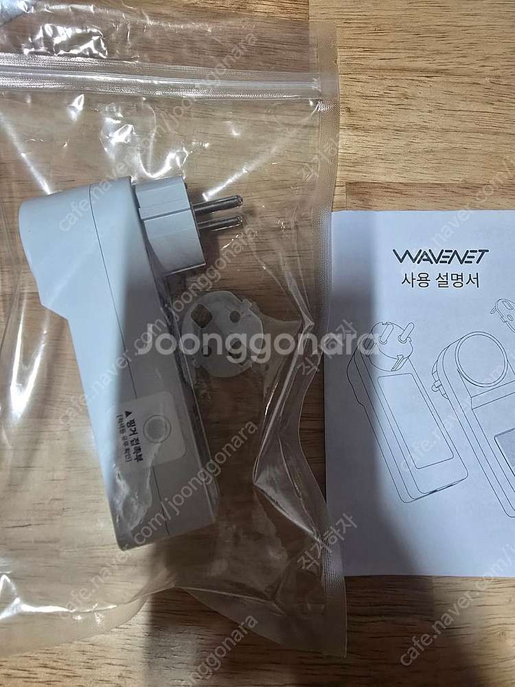 웨이브넷 일렉필터--0
