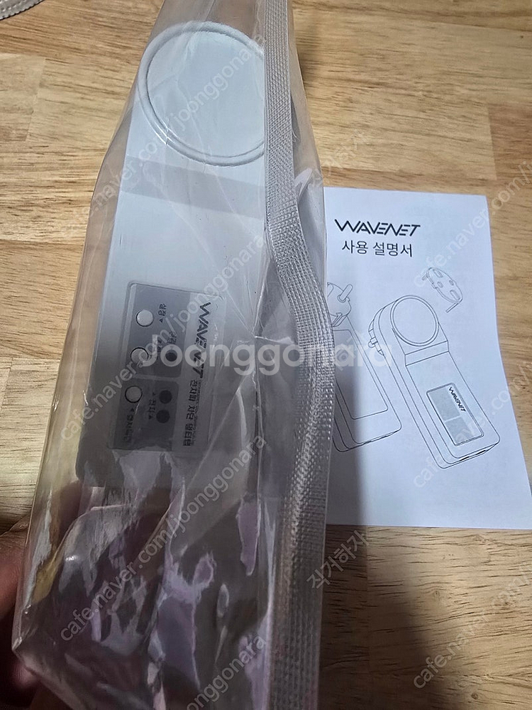 웨이브넷 일렉필터--1