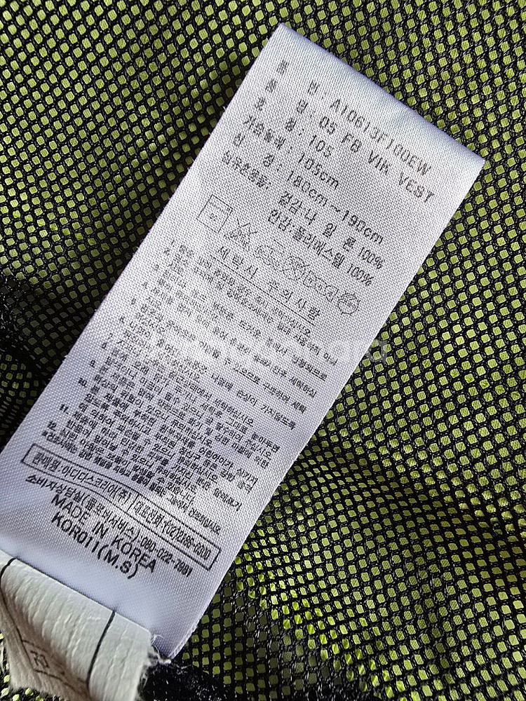 아디다스 서울fc 나일론베스트조끼 105-110--4