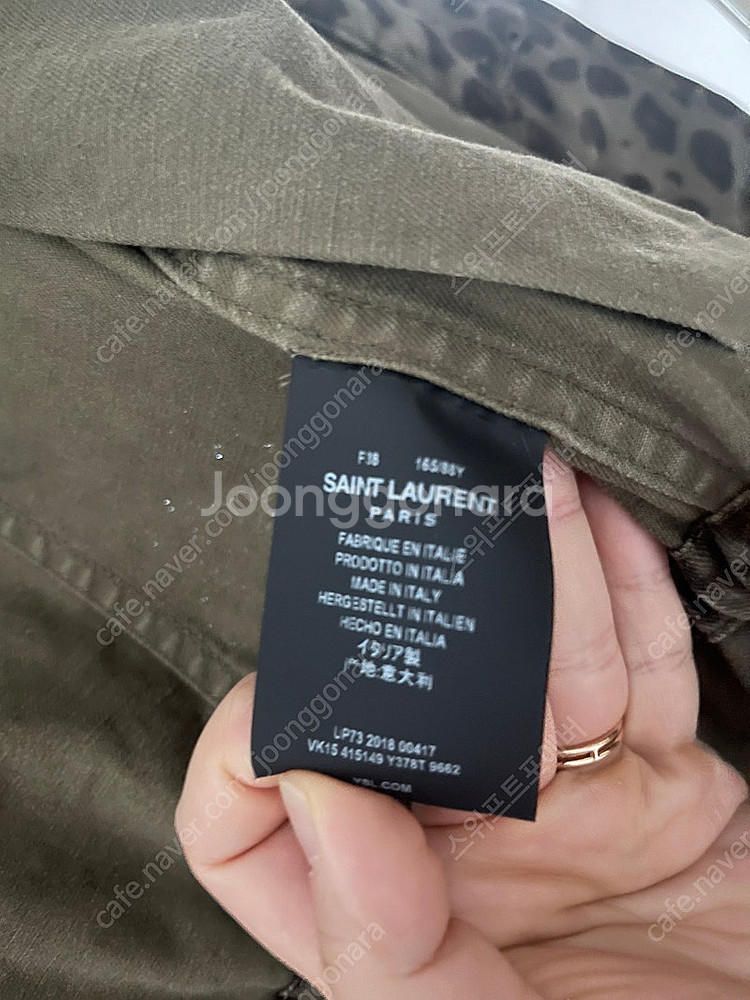생로랑 레오파드 밀리터리 코튼 자켓--2