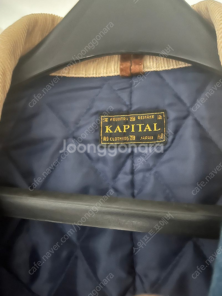 kapital 캐피탈 8oz 프로펠러 데님 자켓--0