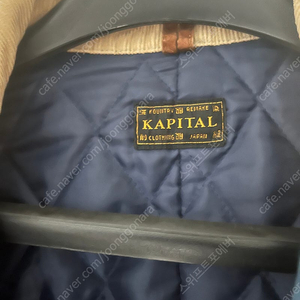 kapital 캐피탈 8oz 프로펠러 데님 자켓