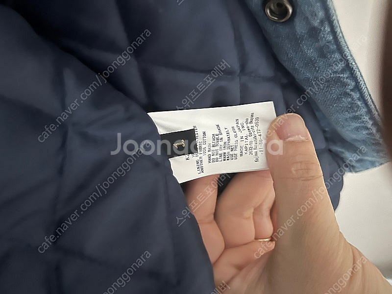 kapital 캐피탈 8oz 프로펠러 데님 자켓--1