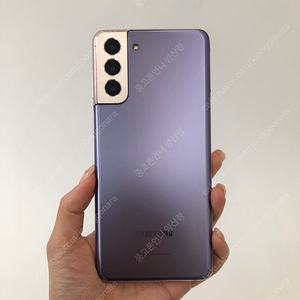 (양산중고폰) 70539 갤럭시S21플러스 (G996) 퍼플 256GB 판매합니다. 25만원