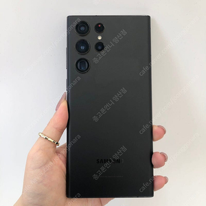 (양산중고폰) 02820 갤럭시S22울트라 (S908) 블랙 256GB 판매합니다. 46만원