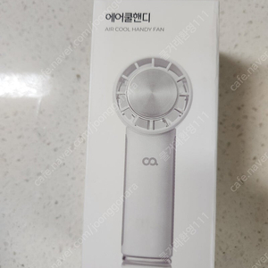오아에어쿨핸디 팝니다. 손선풍기