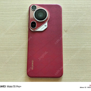 화웨이 퓨라 70 울트라 12/512 레드 (Huawei Pura 70 Ultra)