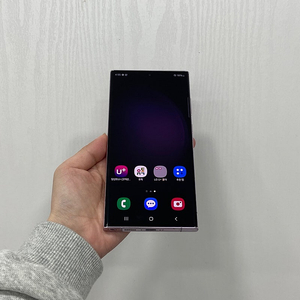 58861 갤럭시S23울트라 라벤더 256GB 부산 중고폰 팝니다 55만원