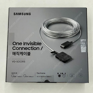 삼성 정품 매직 케이블 15m VG-SOCR15/KR