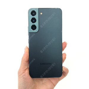 (양산중고폰) 70818 갤럭시S22 (S901) 그린 256GB 판매합니다. 26만원